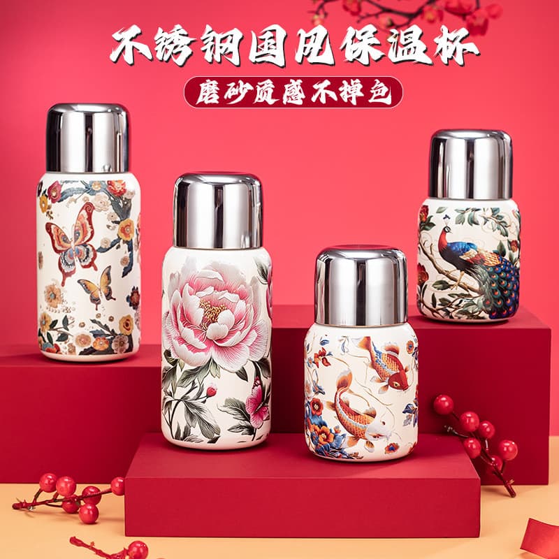 Copo de bolso clássico estilo chinês de alto valor, copo térmico de aço inoxidável, copo de água portátil para escritóri