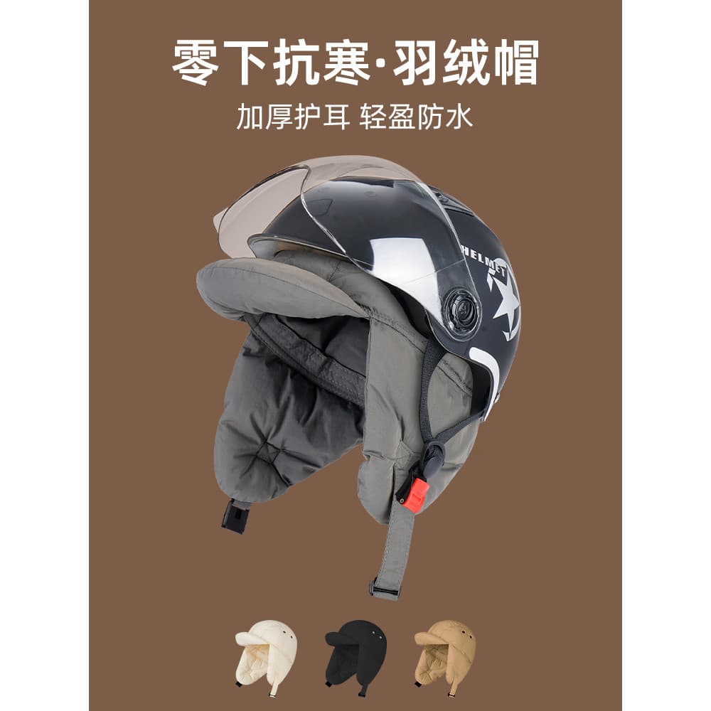 Chapéu de algodão para baixo forro de capacete feminino inverno Lei Feng chapéu proteção de ouvido ciclismo chapéu quent