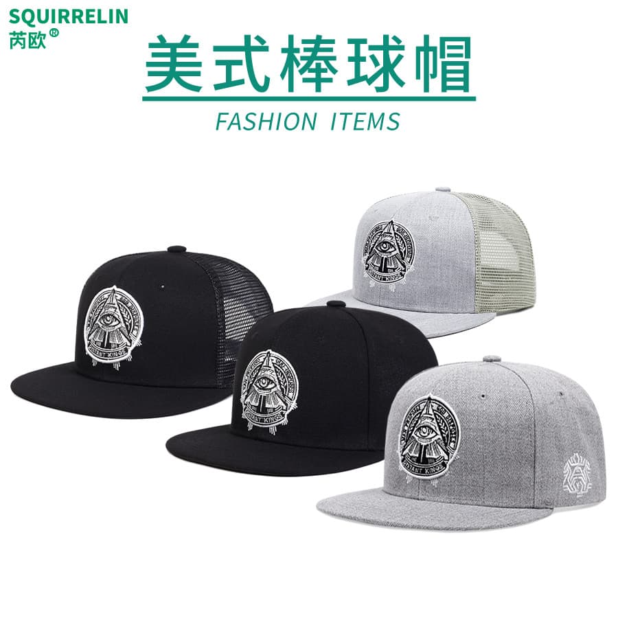 Chapéu masculino de aba plana Hip-Hop chapéu masculino 2026 novo estilo verão protetor solar boné de beisebol duro topo