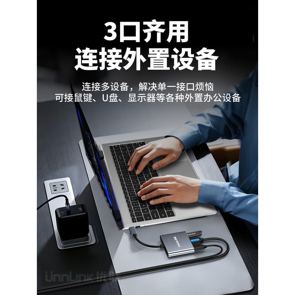 Youlian typec para hdmi/vga Docking Station Plug Multi-Interface USB Splitter Adaptador de computador Notebook ipad Port