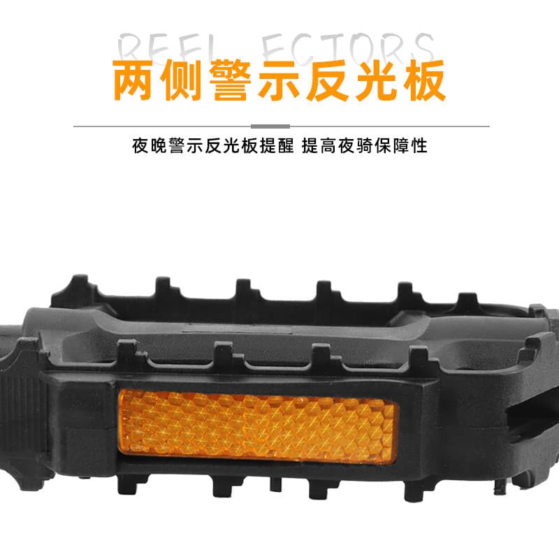 Novo padrão nacional pedal do veículo elétrico bicicleta Universal dobrável Emma Di Taiwan sino bezerro acessórios