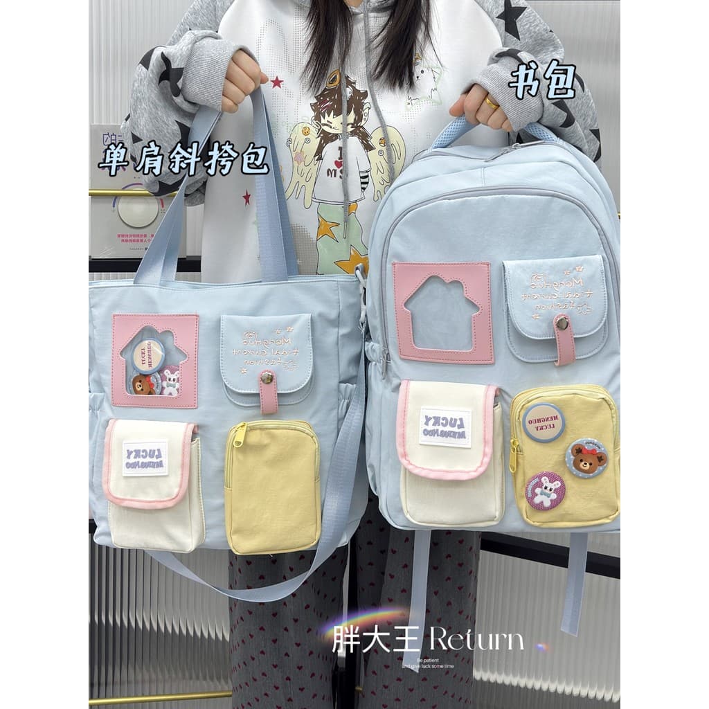 Bonito menina mochila Design sentido estudantes do ensino fundamental júnior classe do ensino médio Tutorial saco grande