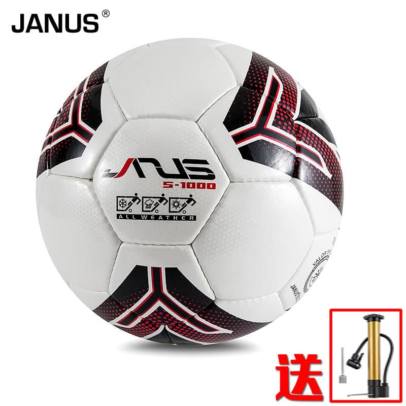 Futebol Infantil JANUS No. 4 Bola de Treinamento para Alunos do Ensino Fundamental Juventude No. 5 Competição Adulto Fut