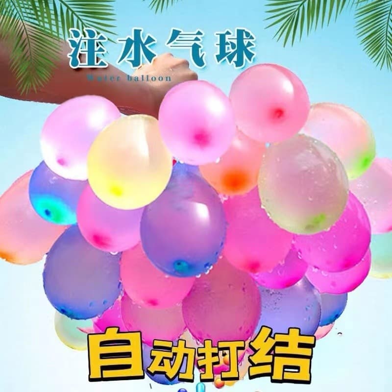 Balão de água enchimento rápido de água verão ao ar livre ferramenta útil tamanho pequeno balão de água luta de água das