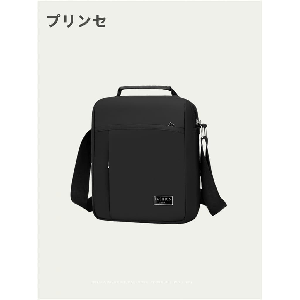 Bolsa pequena masculina japonesa 2026 novo estilo nicho leve viagem mensageiro bolsa quadrada pequena