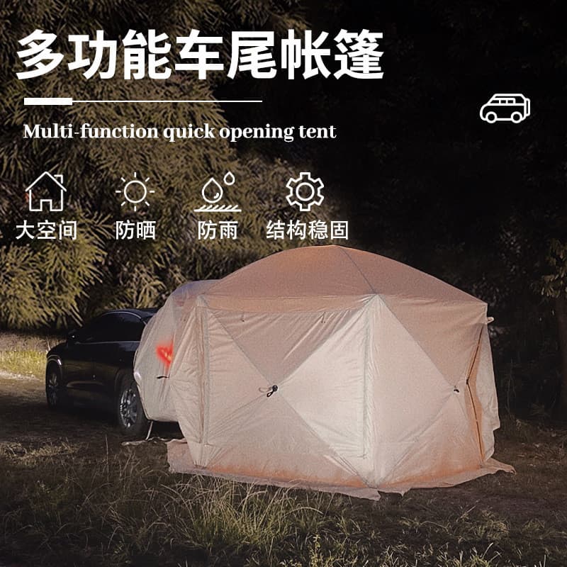 Acampamento acampamento pesca no gelo praia auto-condução viagem totalmente automático Hexagonal tenda traseira ao ar li