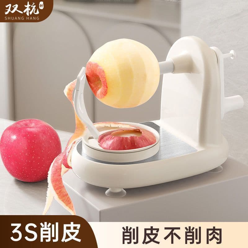 Shuanghang Descascador de maçã Descascador de manivela Descascador de frutas de maçã Divisor de frutas Descascador de Sy