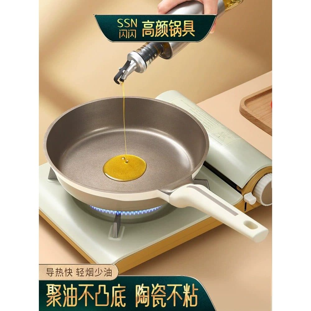 Frigideira alemã de ovo frito, frigideira de cerâmica antiaderente, japonesa, doméstica, ovo frito, panqueca, ovo frito,