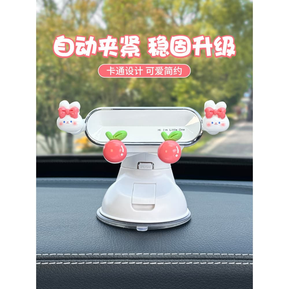 Suporte do telefone móvel do carro painel ventosa tipo 2025 novo estilo dos desenhos animados bonito carro Anti-vibração