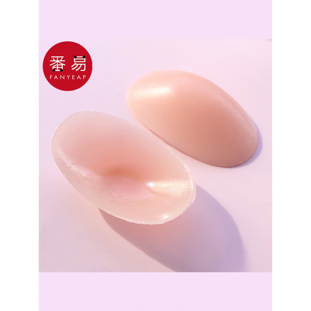 Almofada de ombro AB1sq801-Silicone almofada de ombro auto-adesiva portátil feminino ângulo reto ombro falso S