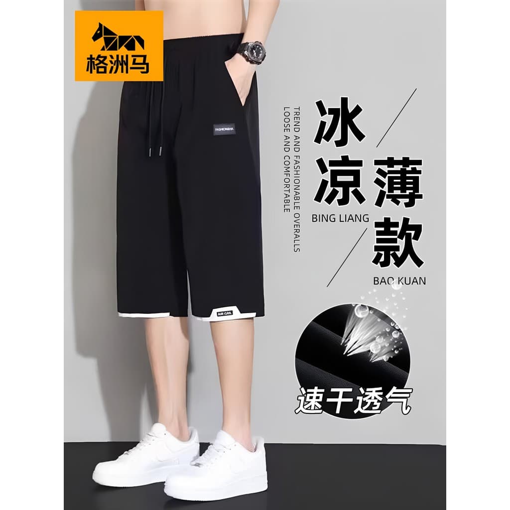 Gezhou Ma Calças Cortadas De Seda Gelo Masculinas 2026 Verão Calças Finas Macacão Shorts Retos Shorts Esportivos Casuais