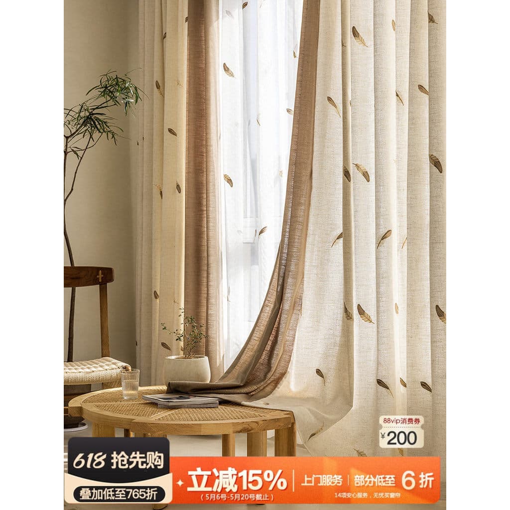 Nordic simples estilo japonês algodão linho bordado estilo linho transparente bordado pena janela tela cortina sala esta