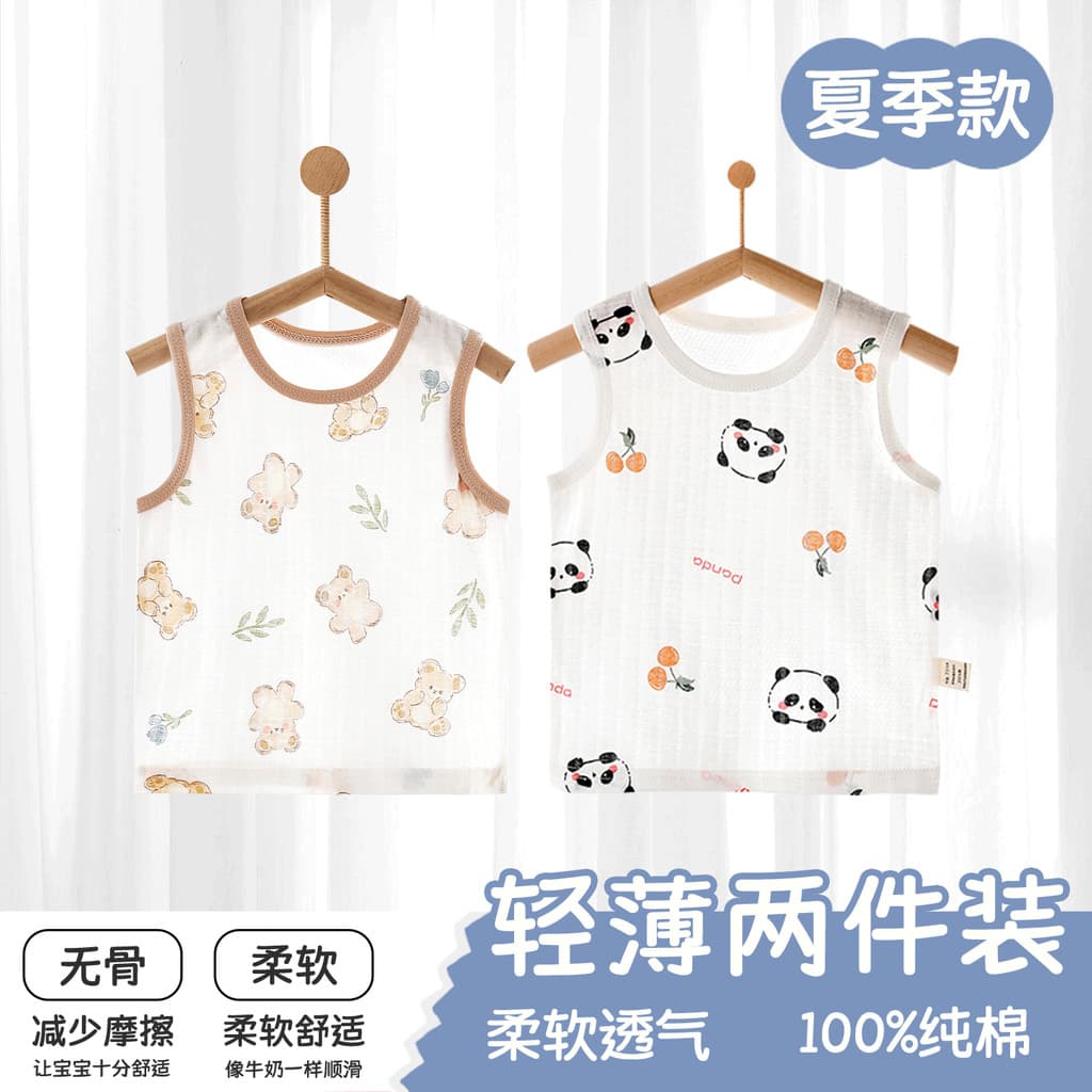 Colete infantil de algodão puro, verão, fino, sem mangas, malha, roupa externa, curto, justo, meninos, meninas, colete i