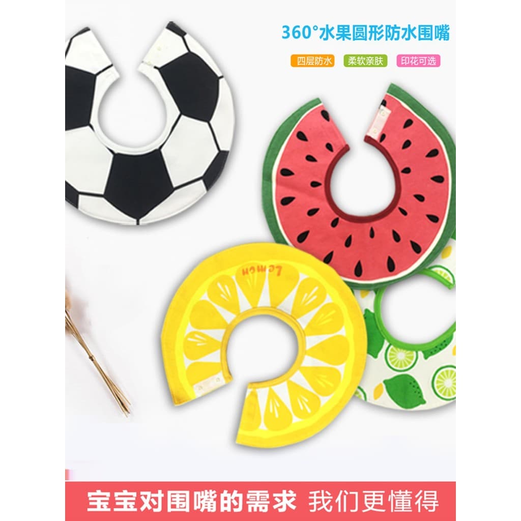 Ins babador infantil de leite, babador Casual de melancia de 360 graus, toalha de saliva, toalha de saliva de frutas, ba
