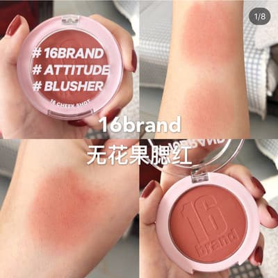 Coreia Coreia 16 marca vitalidade menina nuvem névoa Fig monocromático Blush luz fosco Nude maquiagem delicada duradoura