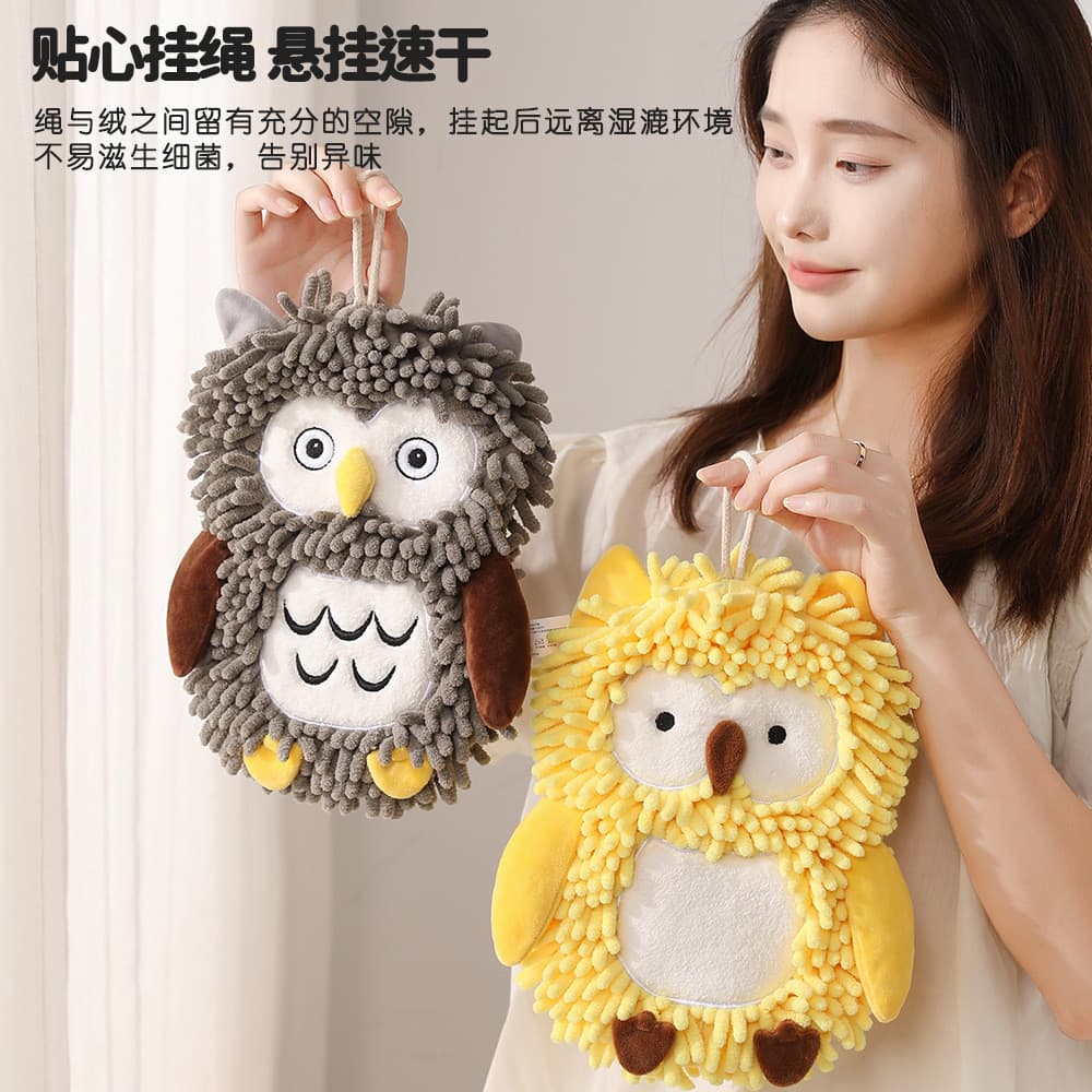 [Estoque pronto] Novo estilo de desenho animado Animal Chenille toalha de mão pendurada bola de mão absorvente espessada