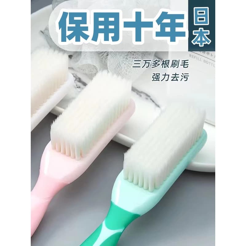 Escova de sapato japonesa escova de sapato doméstica não machuca sapatos cerdas macias cerdas duras escova de limpeza pr