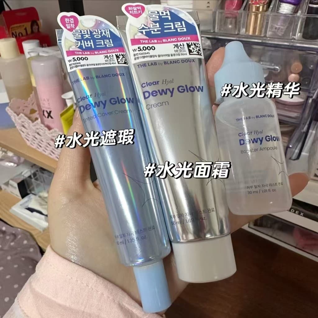 Coreia coreia orvalho creme hidratante BB creme corretivo creme hidratante essência base líquida creme hidratante creme