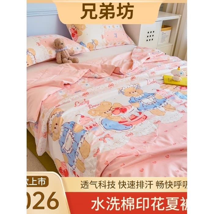 Colcha de verão estampada de algodão lavado, colcha fresca de verão, verão, verão, colcha fina, ar condicionado, transpi