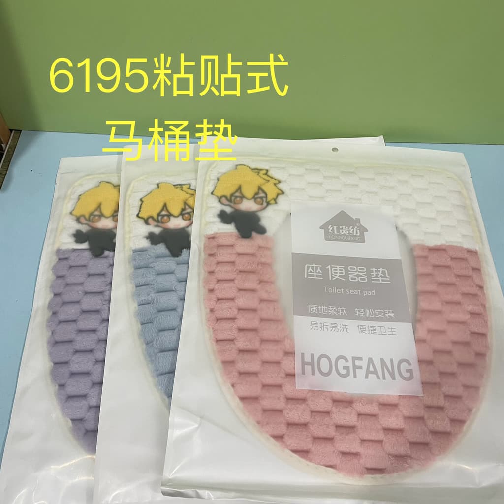 Hongguifen 6195 Tapete higiênico de pelúcia com urso de desenho animado, quatro estações, Universal, fofo, inverno, almo