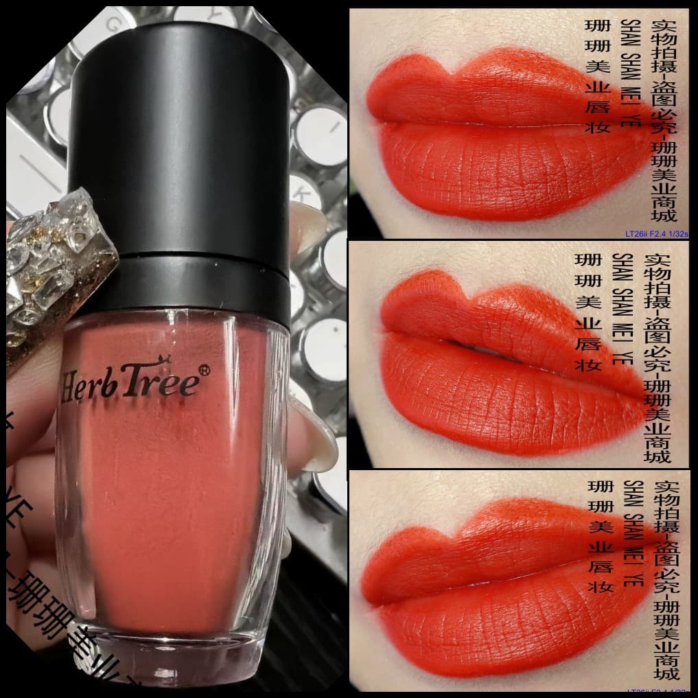 Frete grátis creme em pó caramelo leite chá cor batom veludo maquiagem névoa macia creme de pó labial laranja vermelho b