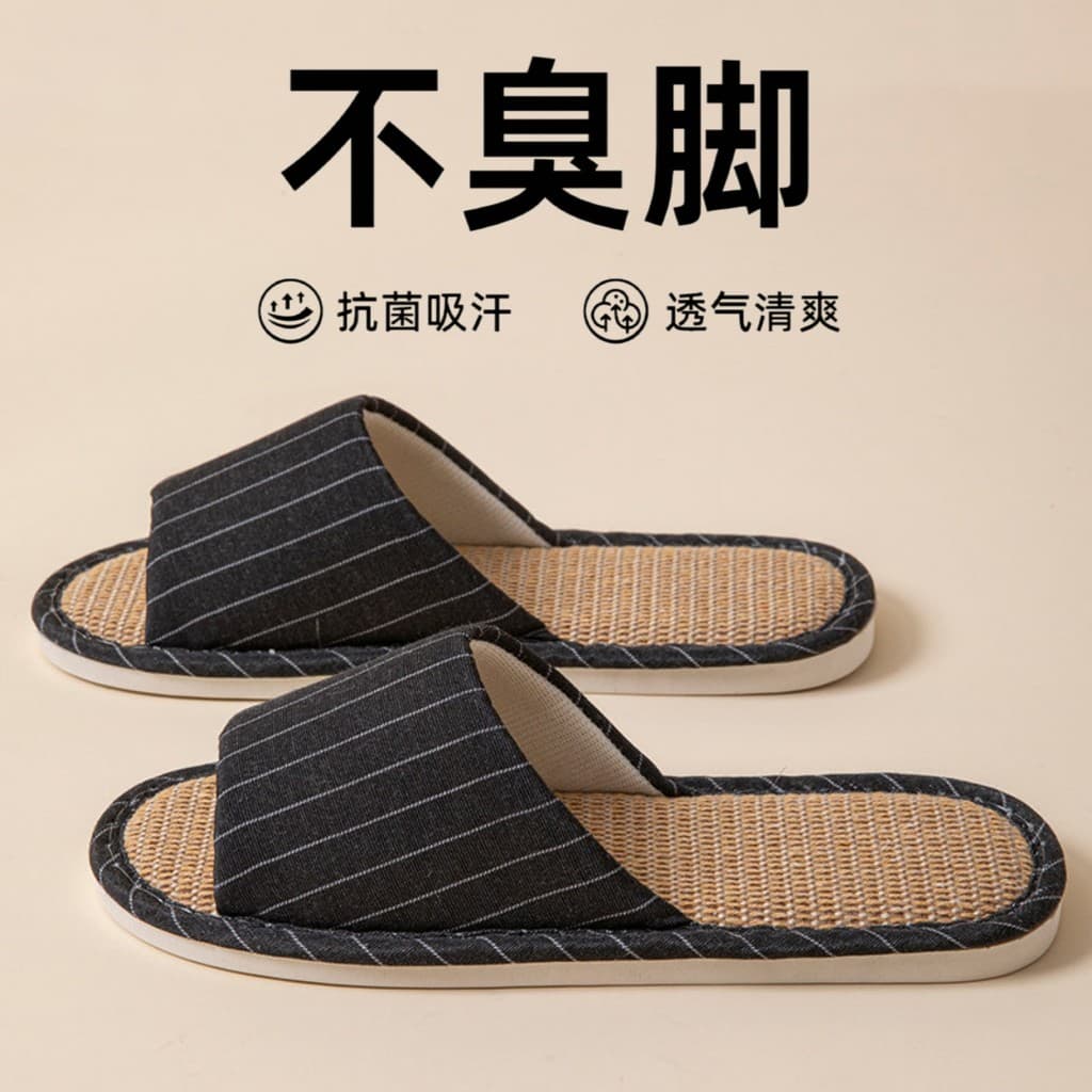 Chinelos de linho japonês masculino interior casa absorvente de suor antiderrapante sola macia desodorante algodão linho