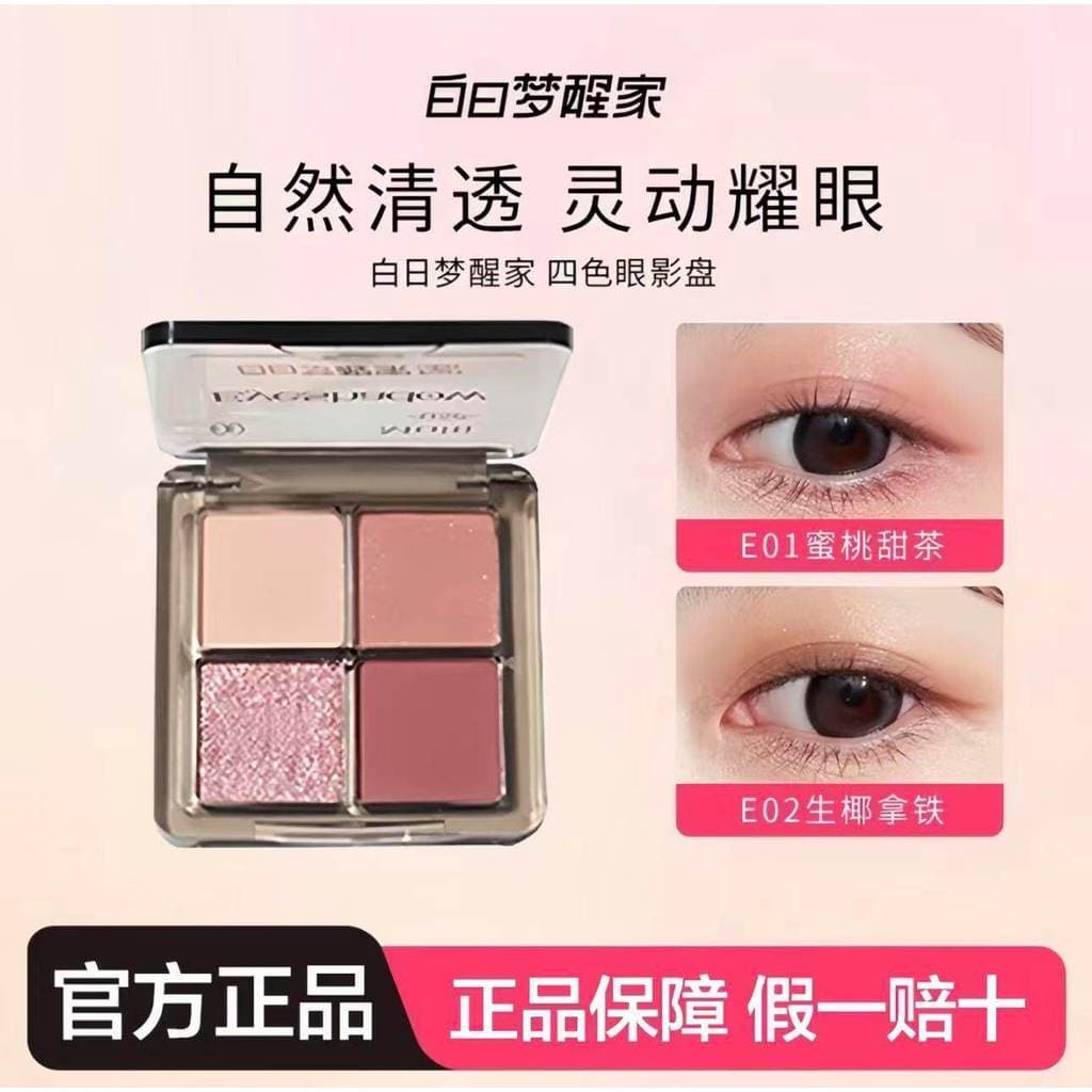Daydream Awakening Home Paleta de sombras de quatro cores multicolorida rosa marrom terra esfumaçado perolado fosco pisc