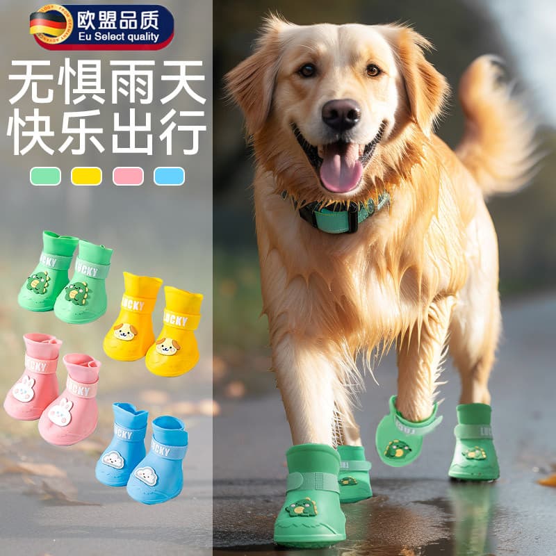 Alemão médio grande sapatos para cães de estimação botas de chuva dedicadas à prova dwaterproof água antiderrapante capa