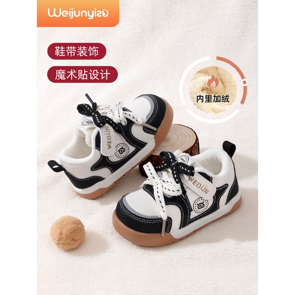 Weijunyi pé bebê criança sapatos outono inverno estilo bebê menino sapatos de algodão velo-sola sapatos de bebê funciona