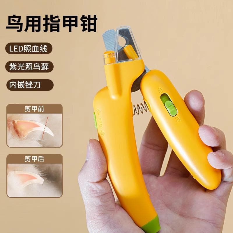 Papagaio dedicado cortador de unhas Xuanfeng pássaro garra apontador vara pássaros Anti-risco cortador de unhas suprimen