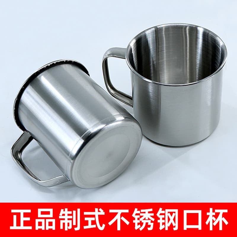 Copo de boca padrão de aço inoxidável genuíno Novo estilo Copo de escova de dentes Copo de boca de lavagem especial Cili