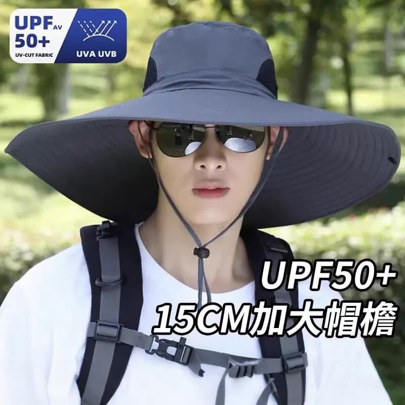 Chapéu de sol masculino verão chapéu de sol ao ar livre montanhismo pesca grande borda capa rosto proteção ultravioleta