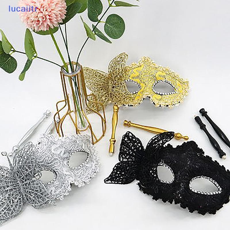 lucaiitr Máscara De Festa De Halloween Com Suporte Sti Noite Baile Máscaras Palco Cosplay Adereços Veneziana Meia Facial