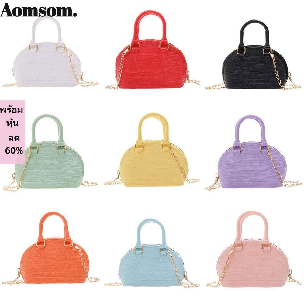 AOMSOM Bolsa Para Axilas , Cor Sólida , Alta Capacidade , Mini Crossbody , Designer De Luxo , Couro Pu , Um Ombro , Femi