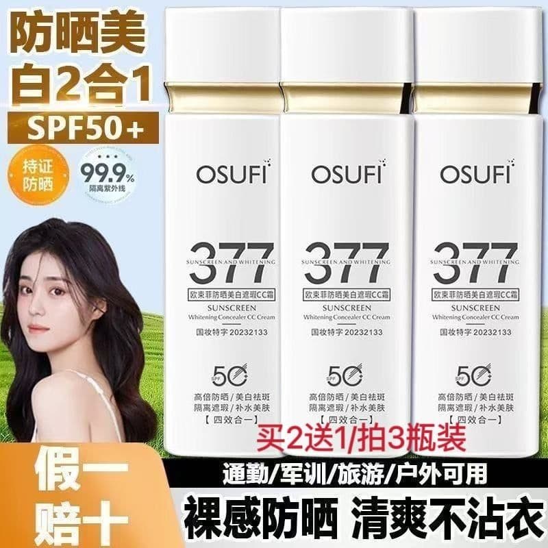 377 protetor solar creme Facial clareamento corretivo isolamento quatro-em-um cc creme masculino feminino refrescante co