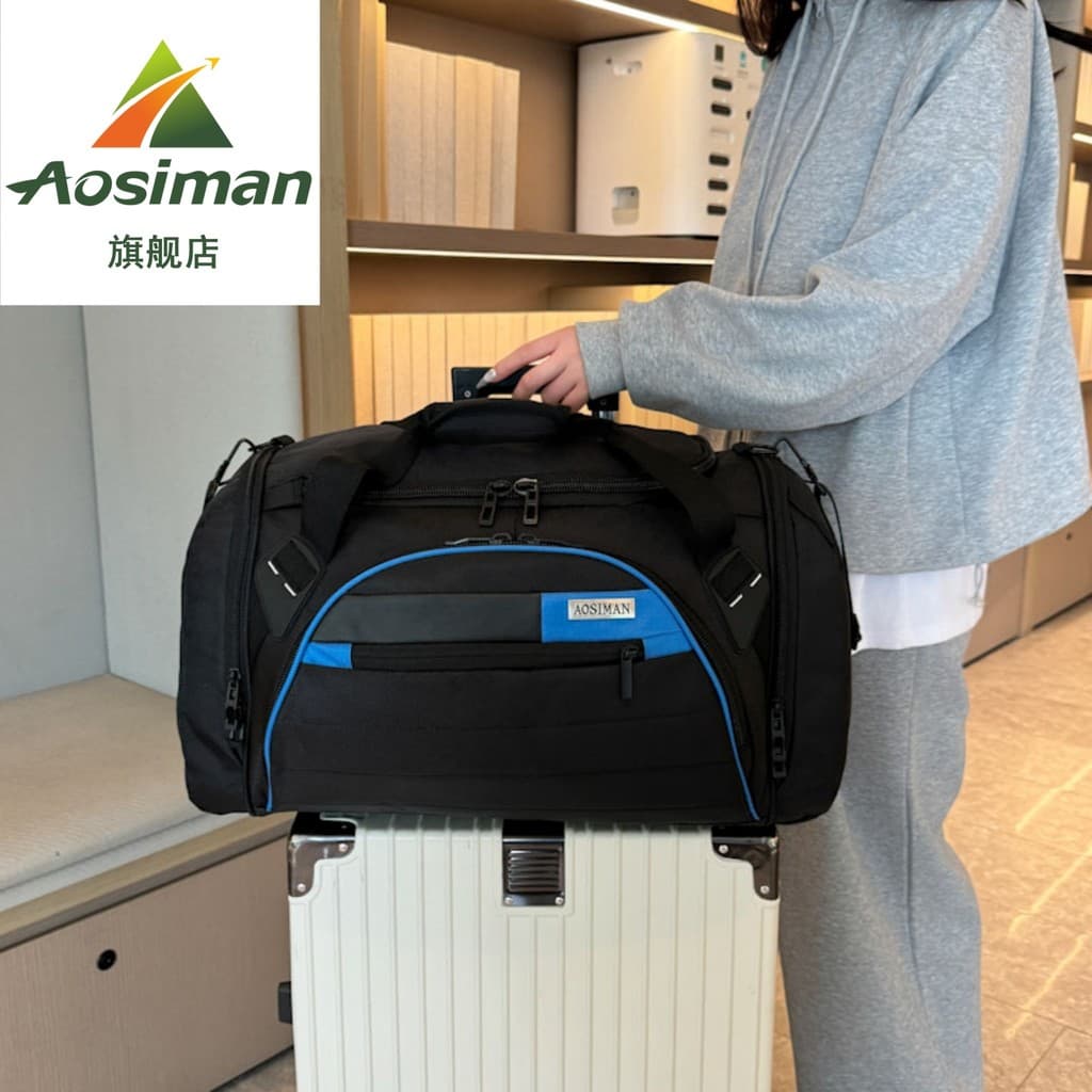 Bolsa de viagem de curta distância, viagem de negócios, portátil, esportiva, Fitness, sapato, grande capacidade, um ombr