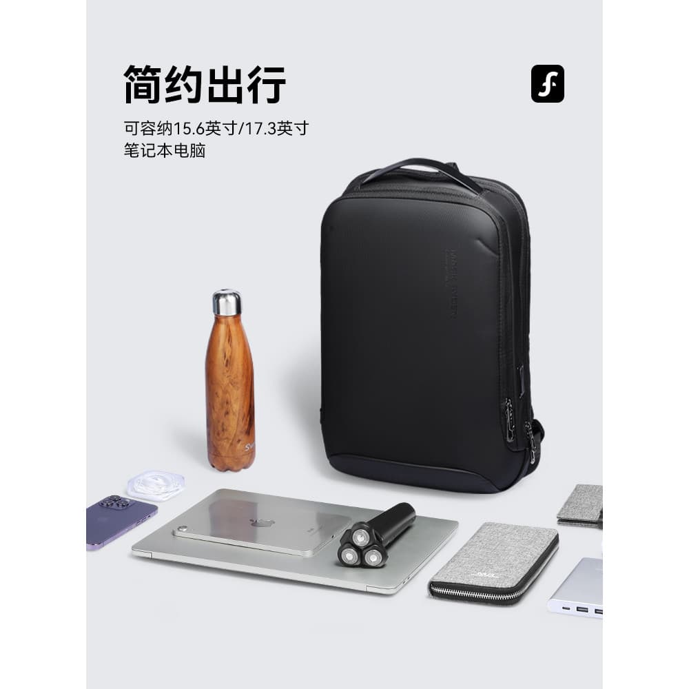 Marco Laden Mochila leve masculina para viagem, Laptop, grande capacidade, negócios, lazer, viagem