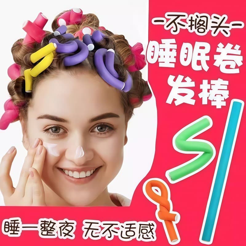 Tmall Boutique esponja Curling ferramenta útil sem calor sem Perm vara não machuca o cabelo pessoas preguiçosas dormir c