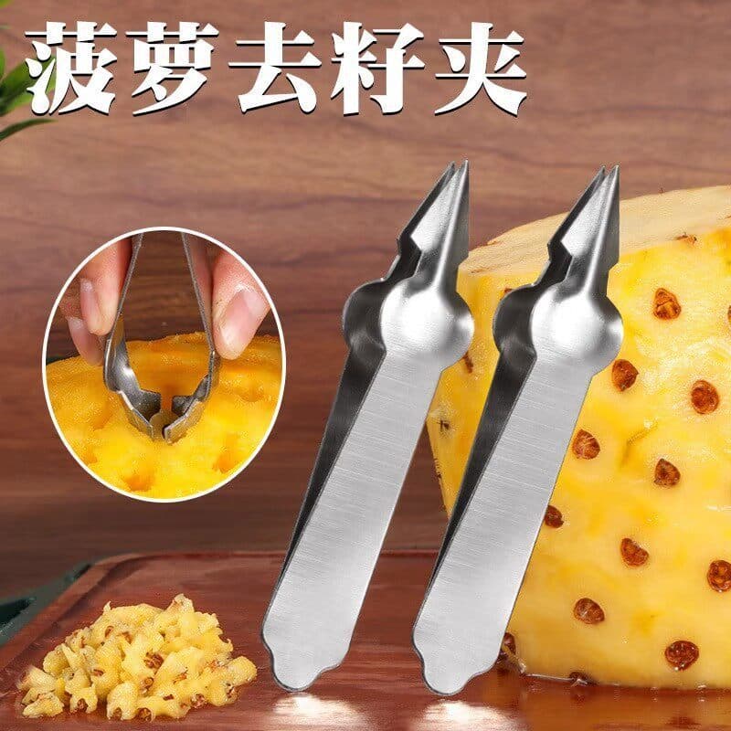Faca de abacaxi abacaxi abacaxi salvar clipe 88vip2 Yuan frete grátis pequeno produto remoção de sementes remoção de olh
