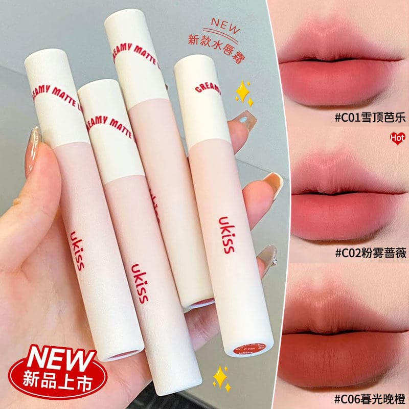 Ukiss água creme labial leite névoa cor segurando lábio esmalte lama orvalho batom fosco copo antiaderente C02 estudante