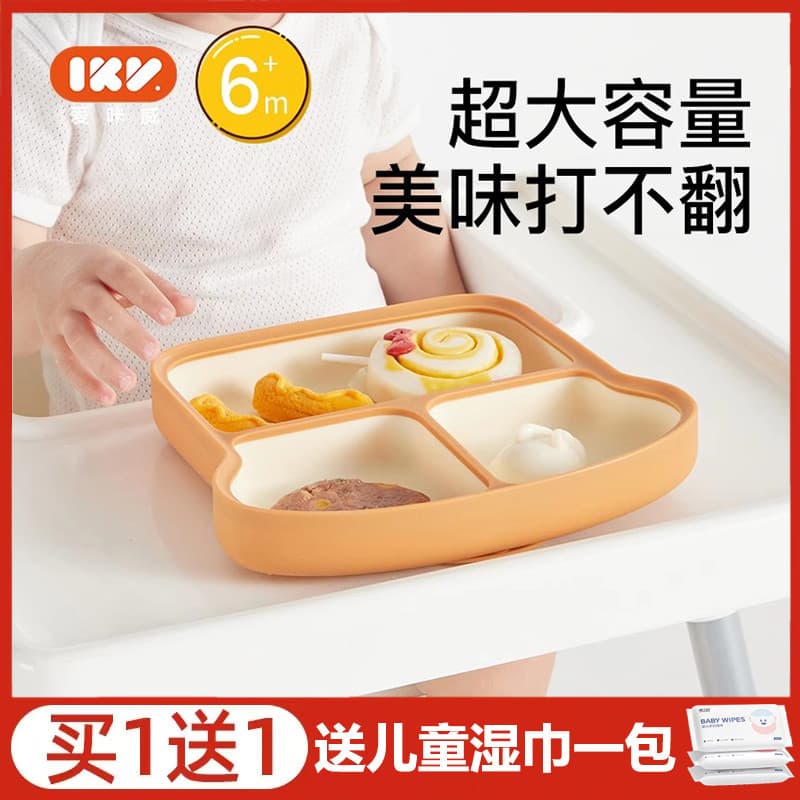 IKV IKV Prato de torrada para bebê com ventosa Compartimento integrado para bebês Aprenda a comer Treinamento Tigela de