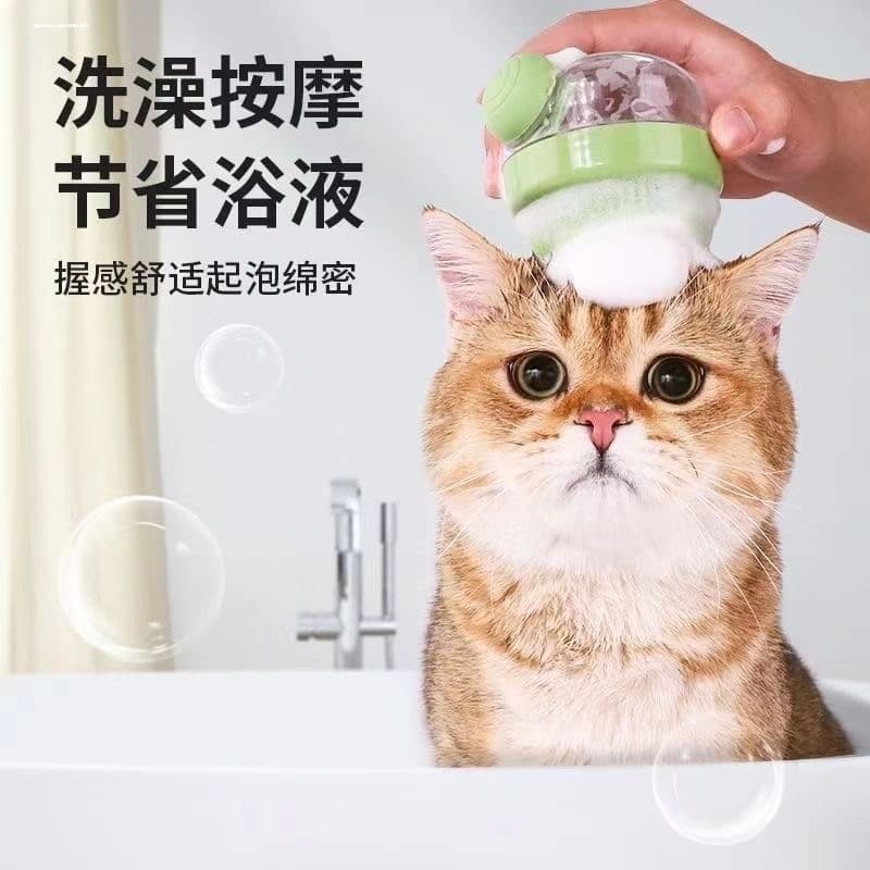 Escova de banho para cães de estimação, escova especial para banho de gatos, escova de massagem de Silicone, pelúcia, Bi