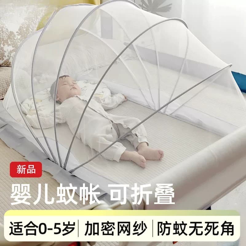 Bebê mosquiteiro capa cama criança bebê mosquito capa completa Universal bebê mosquiteiro Yurt