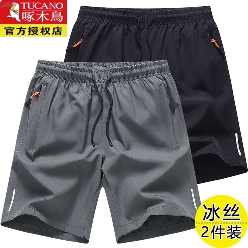 Woodpecker novos Shorts masculinos exterior Wear verão novo estilo de seda gelo de secagem rápida calças de cinco pontos