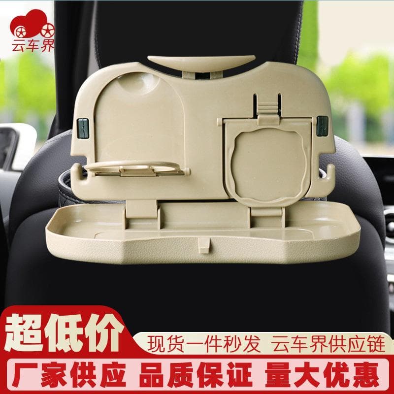 Mesa de jantar infantil dobrável para carro