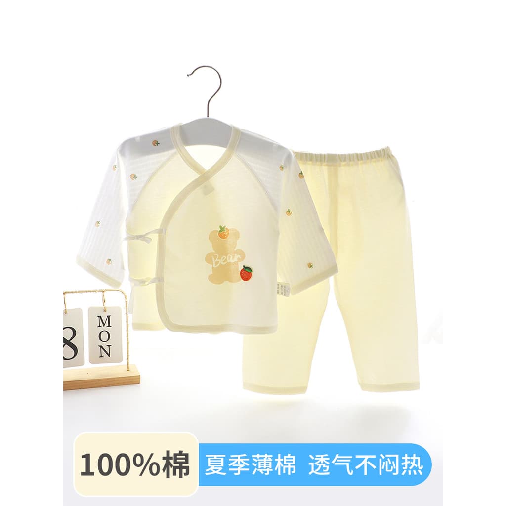 Roupa interior do bebê dividir terno roupas de outono calças compridas pequeno mês idade bebê puro algodão verão estilo