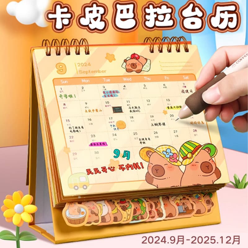 Calendário de mesa 2025 Novo estilo Kapibara Calendário Livro Enfeites de mesa criativos Exame de admissão ao ensino méd