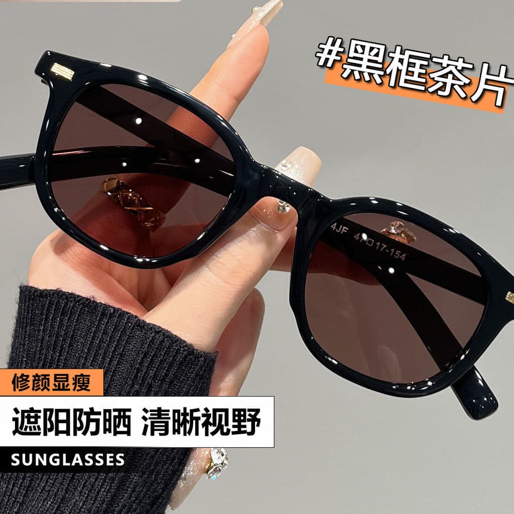 Moda Retro marrom polarizado óculos de sol feminino condução dedicado pára-sol protetor solar pequeno rosto óculos de so