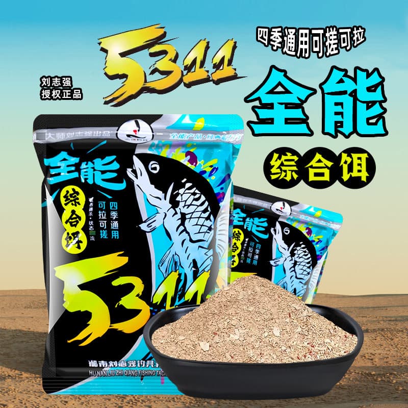 Liu Zhiqiang 5311 Isca All-around Perfumado All-around Fishy Isca Abrangente Crucian Carpa Grama Rechonchuda Um Pacote B