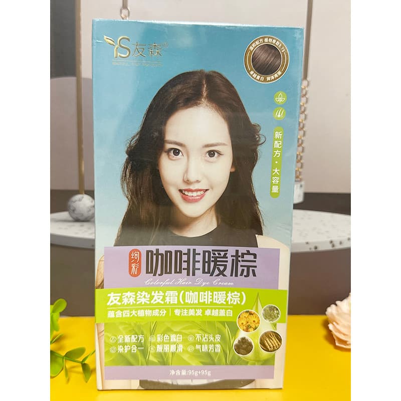 Yousen/Yu Mei tintura de cabelo planta um pente tintura 2022 cor Popular tintura pura em casa creme de cabelo branco fem